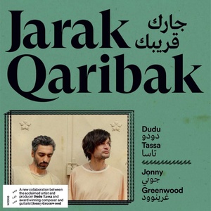 BMG Tassa Dudu & Greenwood Jonny: Jarak Qaribak - CD (060924)