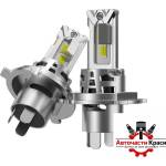 Motohama Диодни Крушки Motohama Mini - H4 (282531)