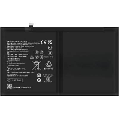 Huawei HB30H1A3EGW Съвместима Литиево-полимерна Батерия 3.88V / 8200mAh за Huawei MatePad Pro 11 (2022)