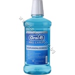 Oral-B Вода за уста Oral-B Pro-Expert Multi Protection, 500 ml, p/n OB-0102303 - Вода за уста за цялостна грижа (OB-0102303)