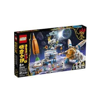 LEGO® Monkie Kid™ 80032 Pekáreň mesačných koláčikov Chang’e