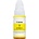 Canon ОРИГИНАЛНО МАСТИЛО canon gi-490 yellow (70ml) (0666c001)