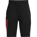 Under Armour Fly By Printed short black