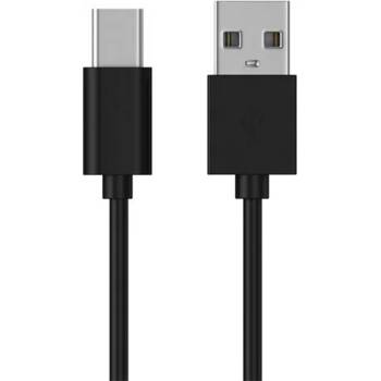 Gigapack кабел за данни USB - Type-C специален, 100 cm, ЧЕРЕН GP-123022 (GP-123022)