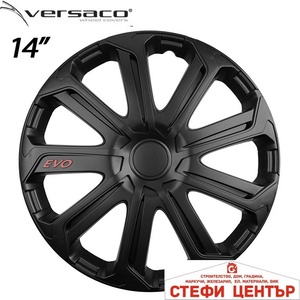 Versaco Тасове за джанти 14'' Versaco Evo Black (56358) - steficenter