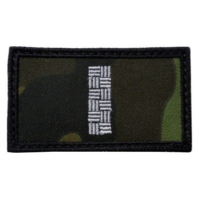 Armed Hodnostní nášivka Rotmistr, podklad vz. 95 – Zboží Dáma