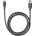 Cellularline USB кабел Cellularline - it-9096 (IT-9096)