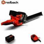 Redback ADVANCEDE522D Храсторез