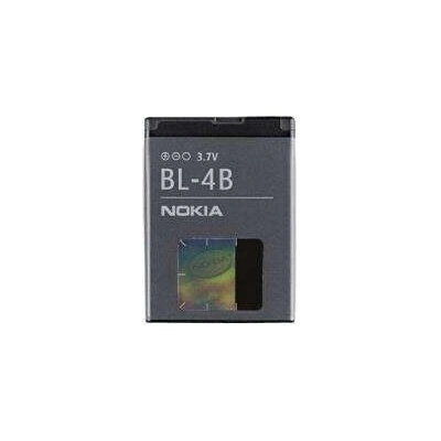 Батерия за Nokia 2760 BL-4B Оригинал (3471)