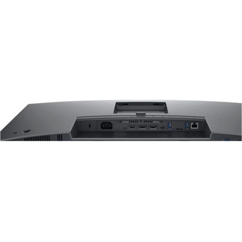 Dell P2725HE