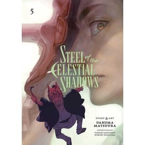 Steel of the Celestial Shadows, Vol. 5 (ISBN: 9781974751396)
