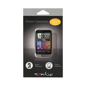 Sentio Screen Protectors for Samsung Galaxy Y Duos 2-in-1