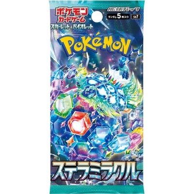 plumeria pokemon card Plumeria Full Art Trainer Burning Shadows 145/147, NM Pokemon Card main image 1