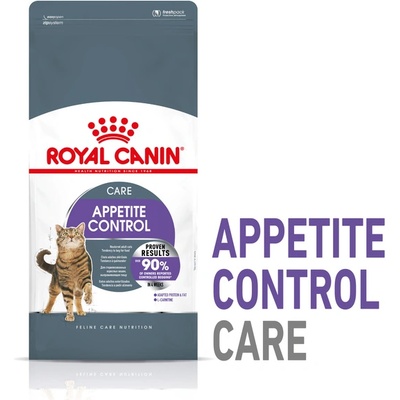 Храна за котки Royal Canin Appetite Control - 10кг