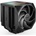 be quiet! Dark Rock Elite RGB (BK037)