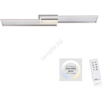 Neuhaus Lighting Group AMARA 8371-55