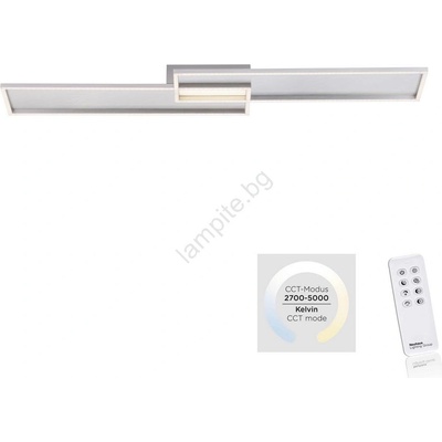 Neuhaus Lighting Group AMARA 8371-55