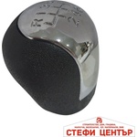 Paolo Топка за скоростен лост съвместима с Opel Vectra - 6 скорости Никел (58445) - steficenter