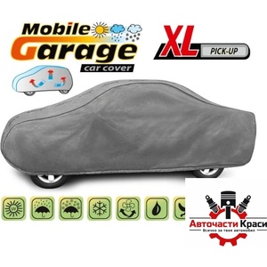 Kegel-Blazusiak Покривало Kegel серия Mobile размер XL сиво за Pick UP (06145) - avtochastikrasi