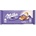 Mondelez International ШОКОЛАД Милка Бабъл Бял 95г