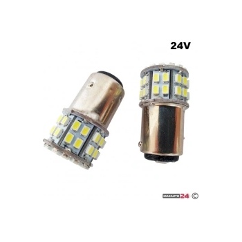 Paolo Диодни крушки - 28703 2бр/к-т