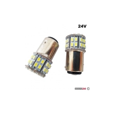 Paolo Диодни крушки - 28703 2бр/к-т