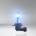 OSRAM Cool Blue Intense / - HIR2 - 9012CBI / 55W / 12V ДО ИЗЧЕРПВАНЕ НА КОЛИЧЕСТВОТО! (9012CBI)