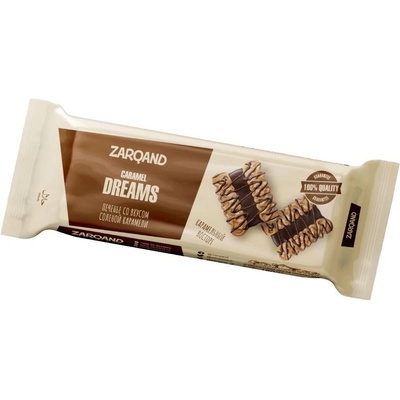 Zarqand Caramel Dreams