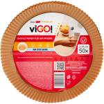 Paclan Хартия за печене Vigo 24 см за фритюрник с горещ въздух 50 бр
