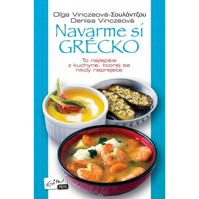 Navarme si Grécko - Denisa a Oľga Vinczeové