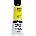 Daler-Rowney Cryla Artists’ АКРИЛНА боя Bismuth Yellow 75 ml 1 бр (125075629)