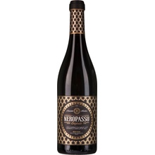 Biscardo Neropasso Rosso Veneto IGT červené 13% 0,75 l (čistá fľaša)