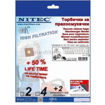 Image 1 of NITEC Торбички за прахосмукачки НИТЕК, код Т175