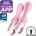 Satisfyer Air Pump Booty 5 Connect App