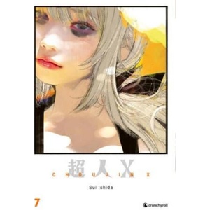 Choujin X - Band 7 | Sui Ishida, Yuko Keller (ISBN: 9782889517299)