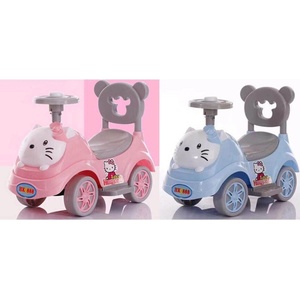 Armtoys КОЛА ЗА БУТАНЕ КОТЕ