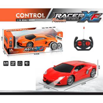 Image 1 of Armtoys ДЕТСКА КОЛА ЛАМБОРГИНИ С ДИСТАНЦИОННО 4 ПОСОКИ 2 ЦВЯТА