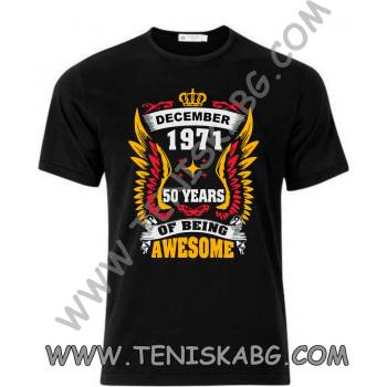 Fruit of the Loom Тениска - December 50 год