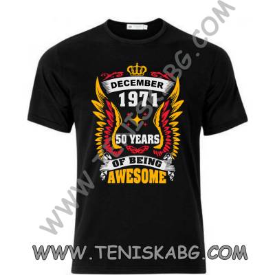 Fruit of the Loom Тениска - December 50 год