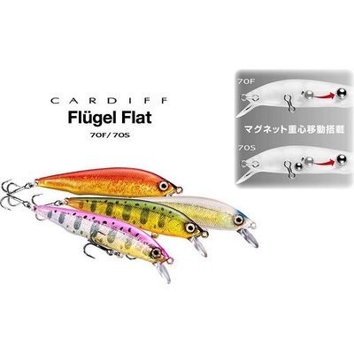 SHIMANO Воблер Shimano Cardiff Flugel Flat 70F 5g