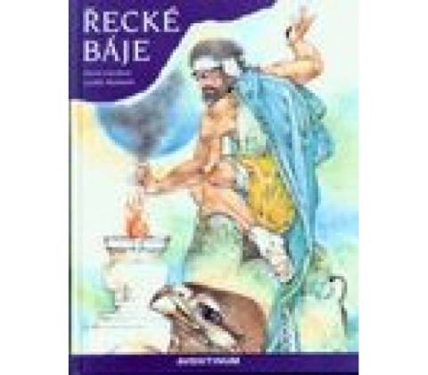 Řecké báje