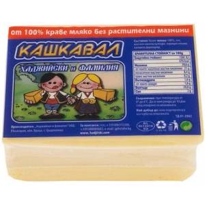  Кашкавал Хаджийски и фамилия 150гр