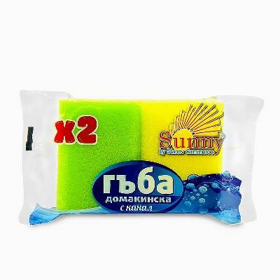 Домакинска гъба с канал 2 бр. sunny