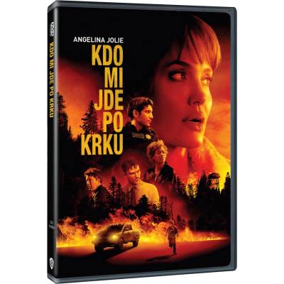 MagicBox Те пожелаха смъртта ми - dvd (042622)