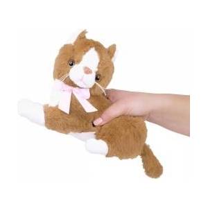 BEPPE Plush brown cat lying mascot Flico kitten 34cm 12831