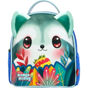Santoro Мини раница Bangoberry Remy Raccoon, 21х23х9см (32597-А-REMY)