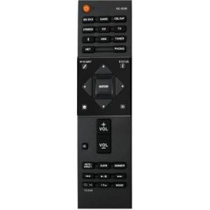 съвместим Pioneer rc-933r - заместител дистанционно управление (rc-933r) Дистанционно
