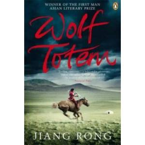 Wolf Totem | Jiang Rong (ISBN: 9780141027876)