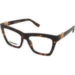 Dsquared2 Очила Dsquared2 D2 0208 086 - alensa