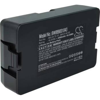 VHBW Батерия за Gardena 250 / 400 / 500, 18 V, 2.5 Ah (889001043)